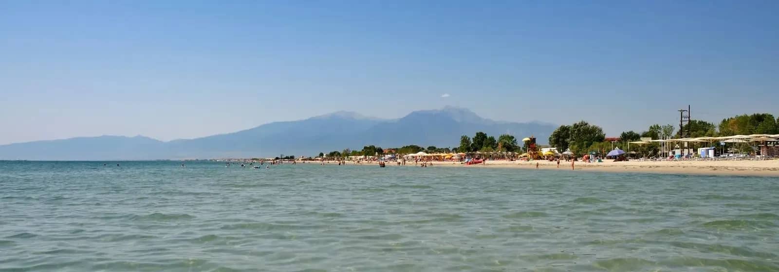 Παραλία Κατερίνης
